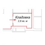 Кладовка 2 план